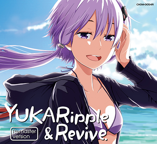 Ripple & Revive Remaster version